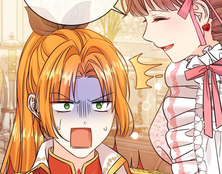 坏蛋们的掌上千金 - 第68话 你是最帅的！ - 第23张图