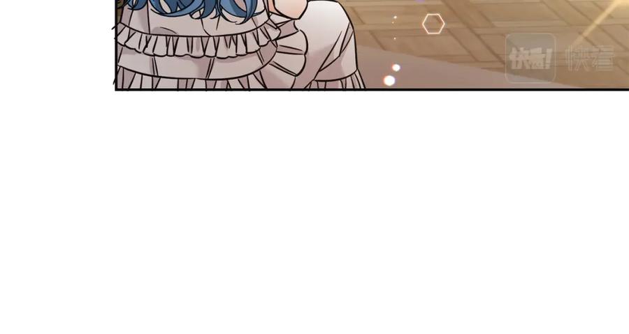 坏蛋们的掌上千金 - 第68话 你是最帅的！ - 第154张图