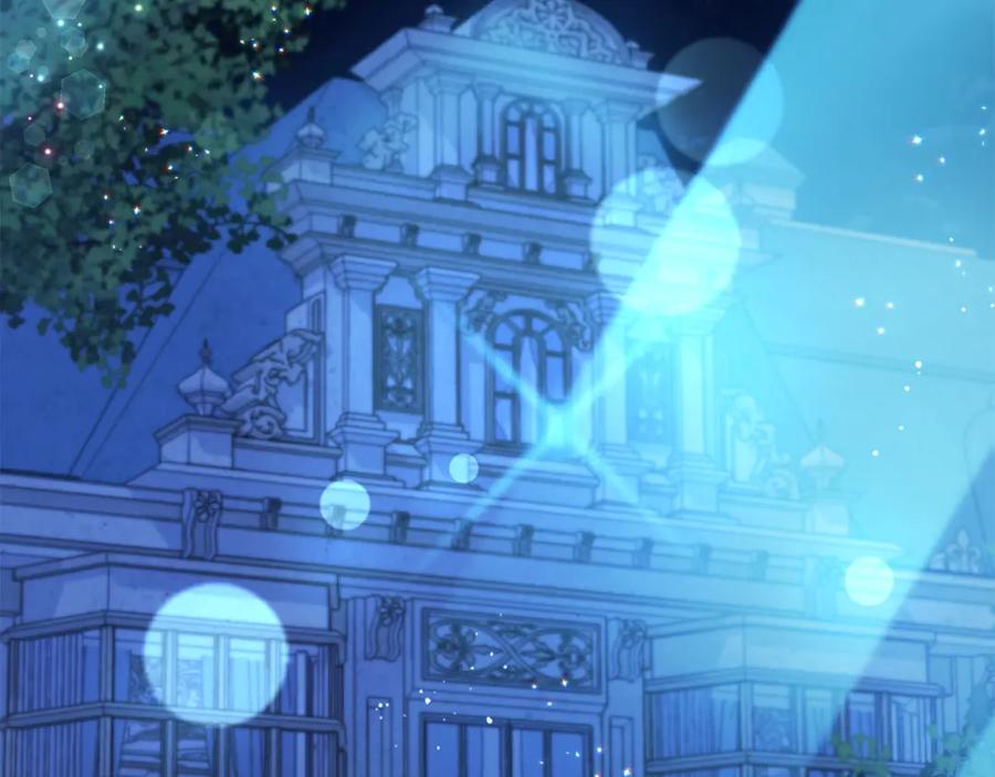 坏蛋们的掌上千金 - 第68话 你是最帅的！ - 第108张图