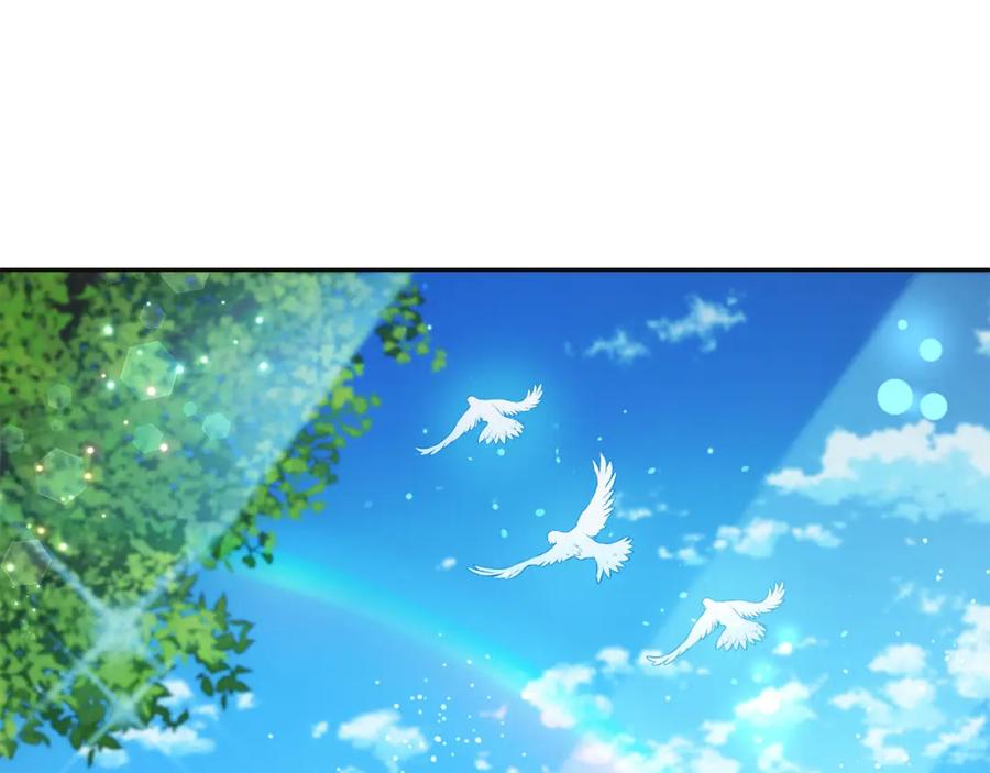 坏蛋们的掌上千金 - 第68话 你是最帅的！ - 第147张图