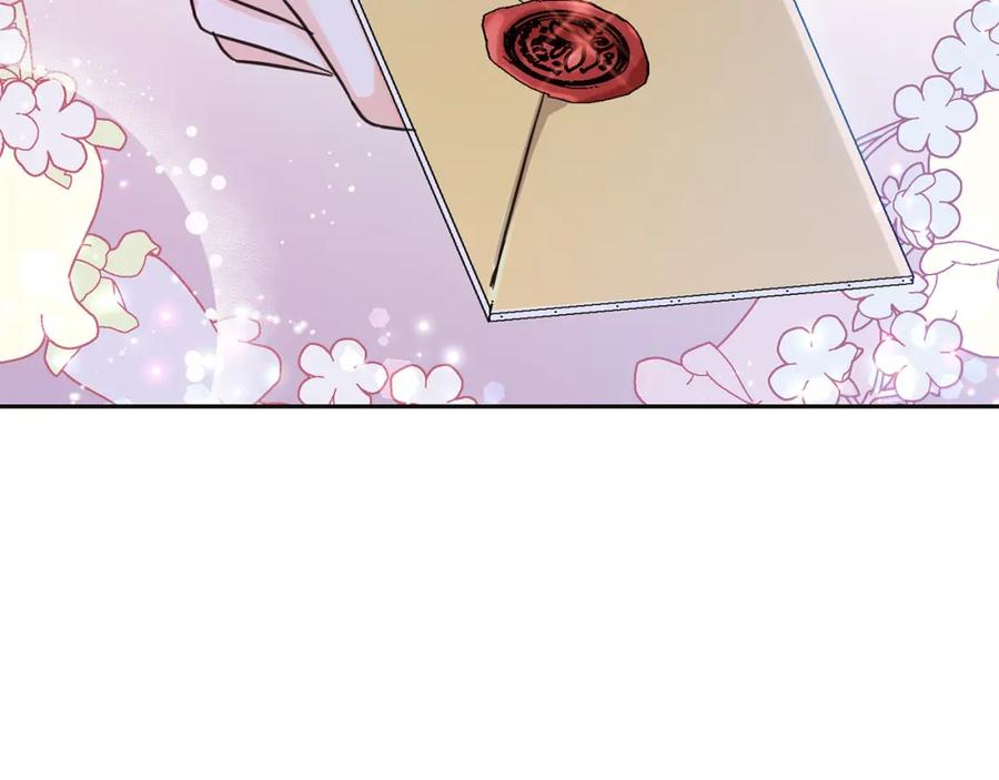 坏蛋们的掌上千金 - 第68话 你是最帅的！ - 第123张图