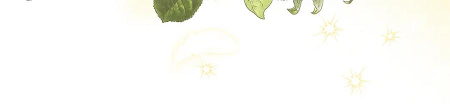 坏蛋们的掌上千金 - 第68话 你是最帅的！ - 第167张图