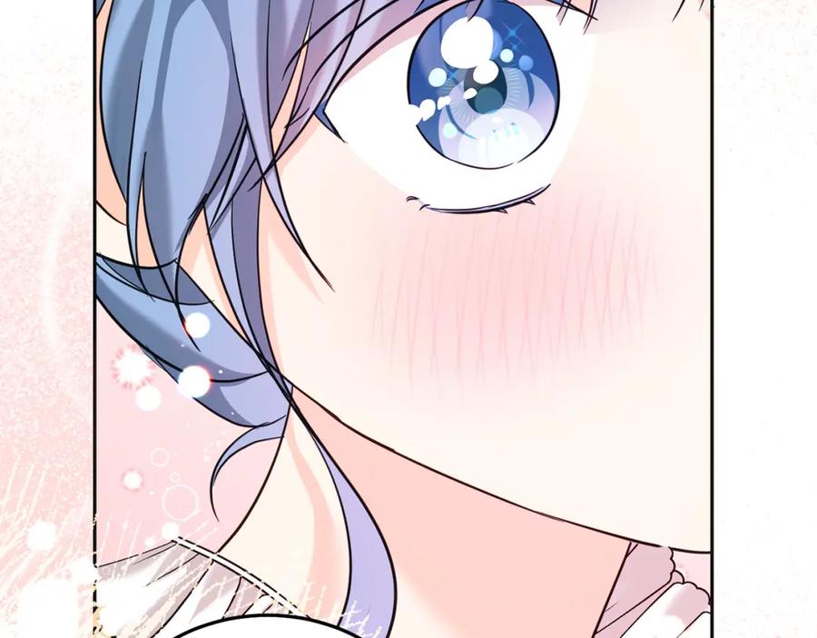 坏蛋们的掌上千金 - 第68话 你是最帅的！ - 第186张图