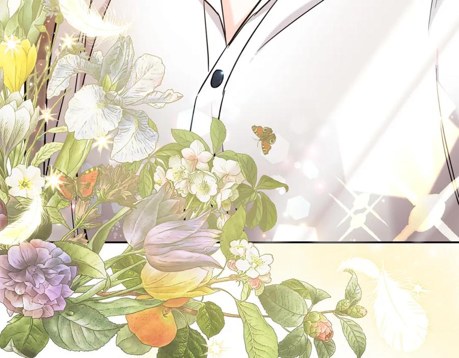 坏蛋们的掌上千金 - 第68话 你是最帅的！ - 第166张图