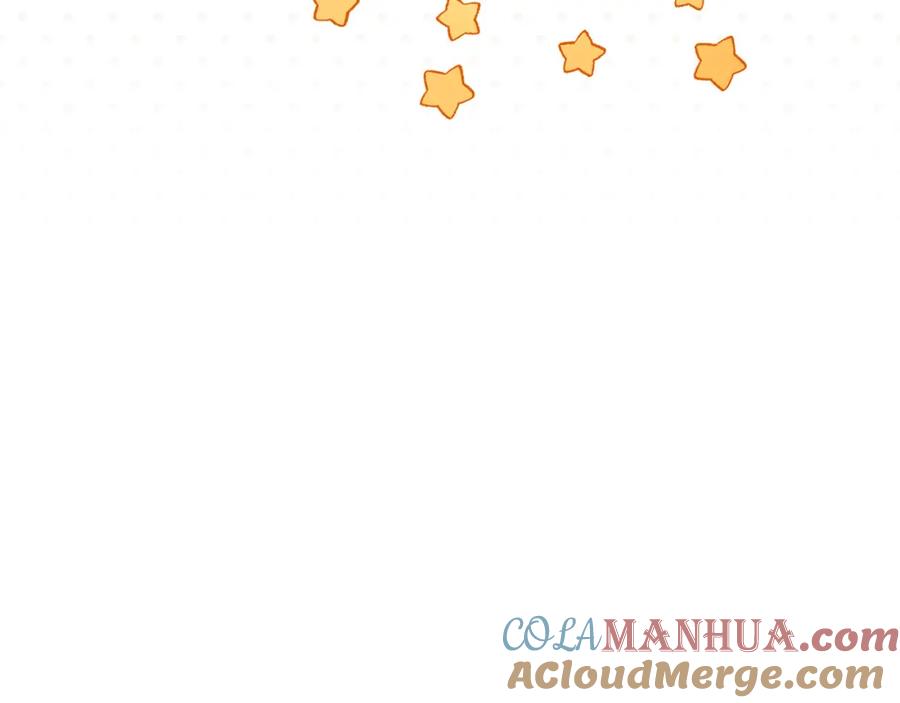 坏蛋们的掌上千金 - 第68话 你是最帅的！ - 第105张图