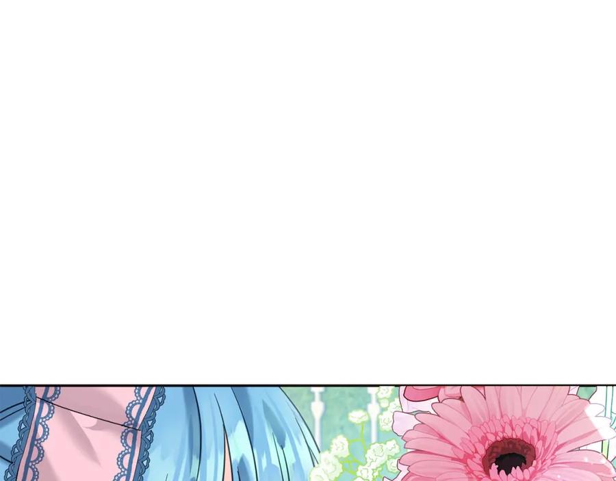 坏蛋们的掌上千金 - 第69话 绑架的真相 - 第187张图