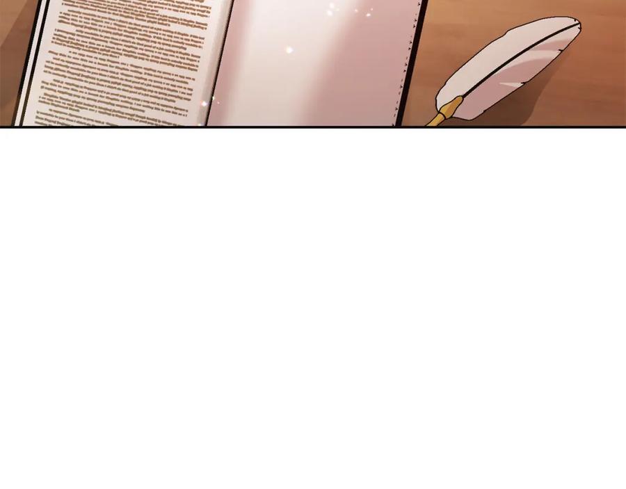 坏蛋们的掌上千金 - 第69话 绑架的真相 - 第76张图