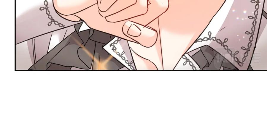 坏蛋们的掌上千金 - 第69话 绑架的真相 - 第100张图