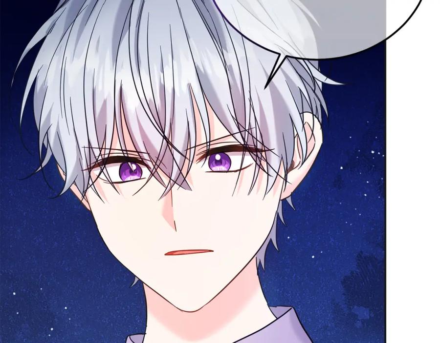 坏蛋们的掌上千金 - 第69话 绑架的真相 - 第206张图