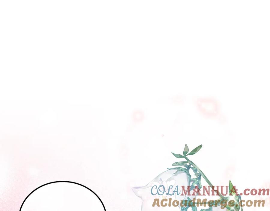 坏蛋们的掌上千金 - 第69话 绑架的真相 - 第33张图