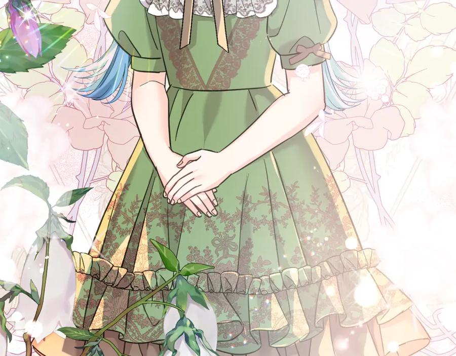 坏蛋们的掌上千金 - 第69话 绑架的真相 - 第35张图