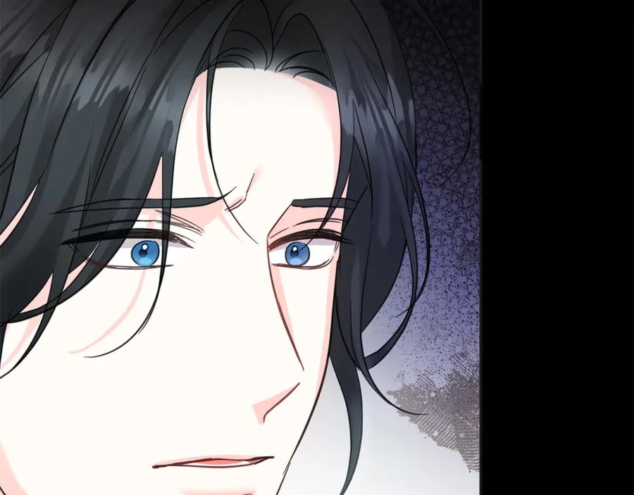 坏蛋们的掌上千金 - 第69话 绑架的真相 - 第11张图