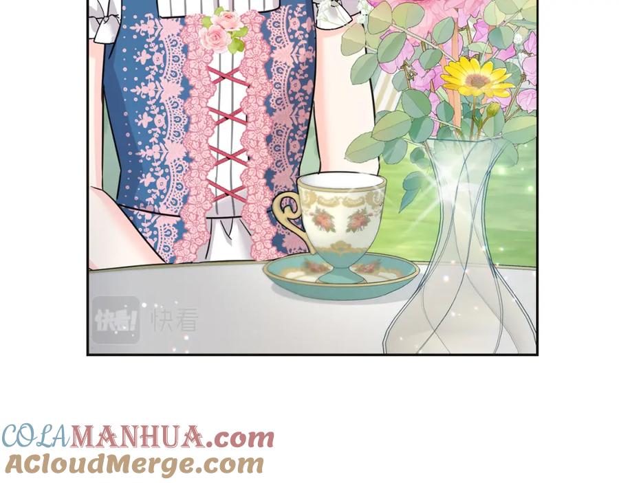 坏蛋们的掌上千金 - 第69话 绑架的真相 - 第169张图