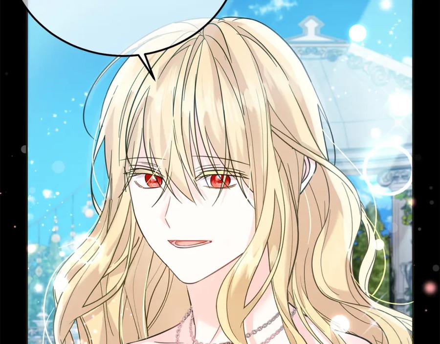 坏蛋们的掌上千金 - 第69话 绑架的真相 - 第26张图