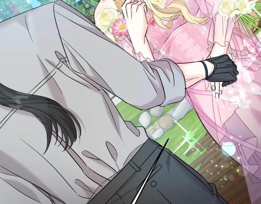 坏蛋们的掌上千金 - 第69话 绑架的真相 - 第18张图