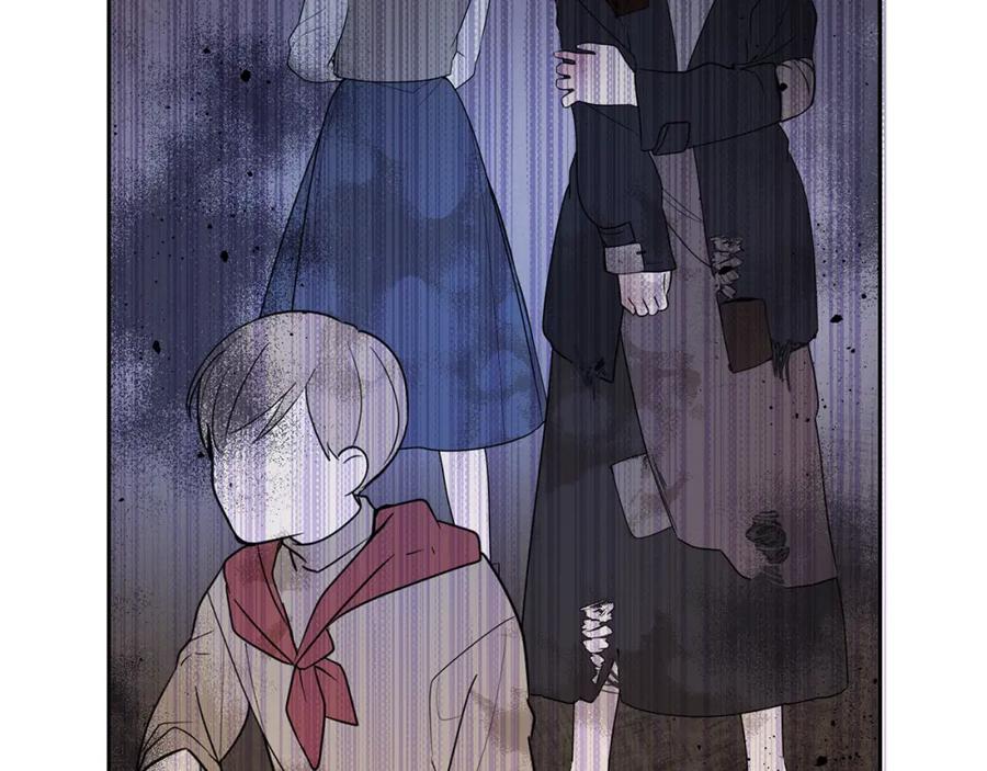 坏蛋们的掌上千金 - 第69话 绑架的真相 - 第127张图