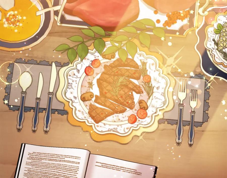 坏蛋们的掌上千金 - 第69话 绑架的真相 - 第75张图