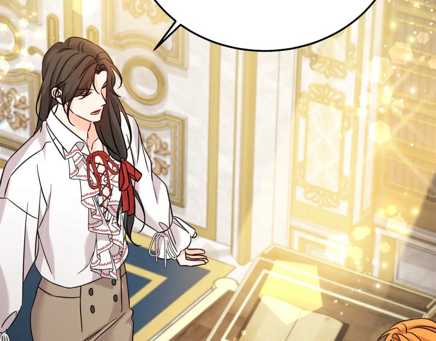 坏蛋们的掌上千金 - 第69话 绑架的真相 - 第116张图