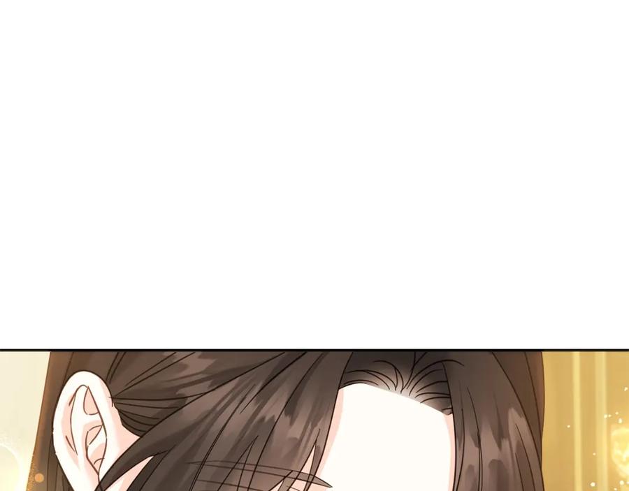 坏蛋们的掌上千金 - 第69话 绑架的真相 - 第38张图