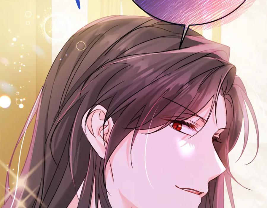 坏蛋们的掌上千金 - 第69话 绑架的真相 - 第154张图