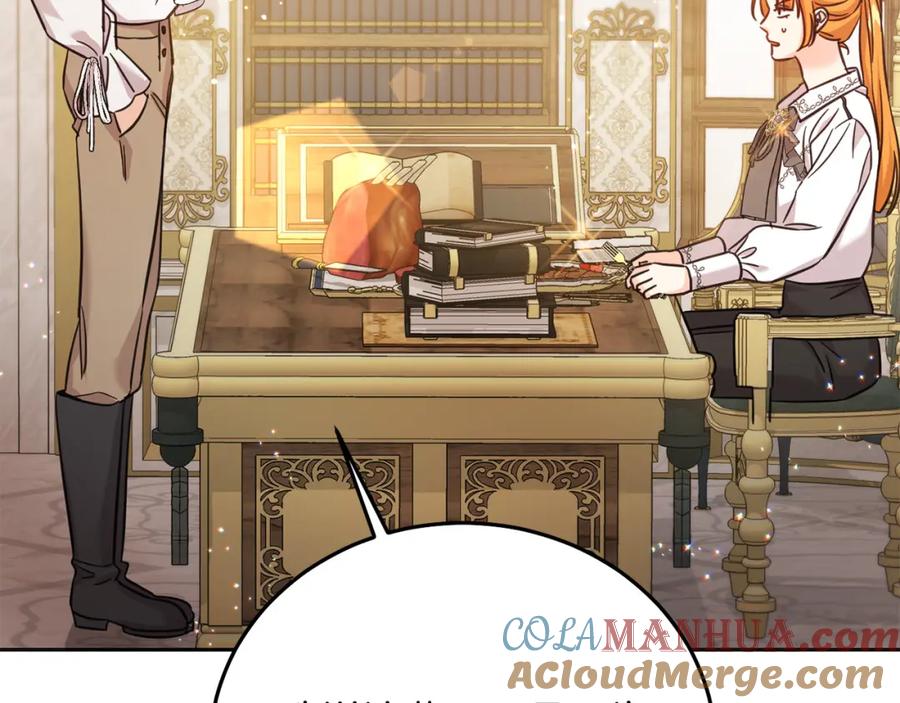 坏蛋们的掌上千金 - 第69话 绑架的真相 - 第109张图