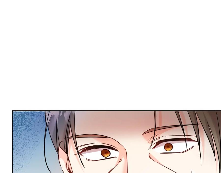 坏蛋们的掌上千金 - 第70话 未来公公登场！ - 第232张图