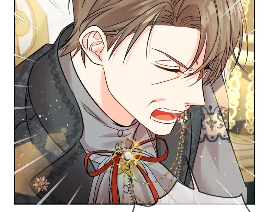 坏蛋们的掌上千金 - 第70话 未来公公登场！ - 第160张图