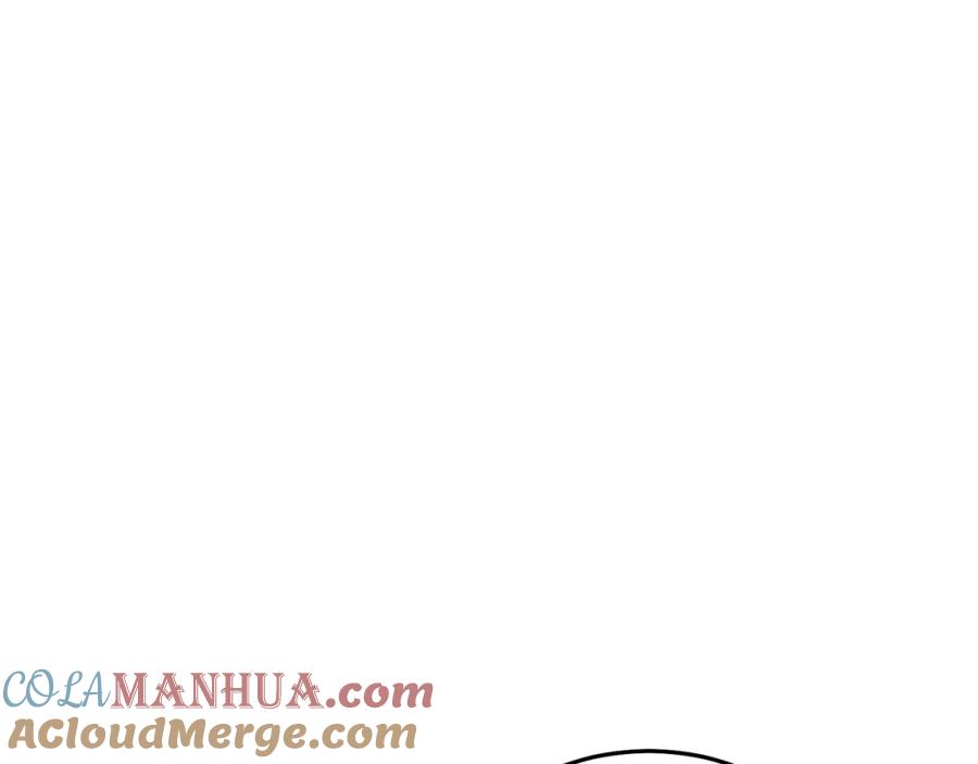 坏蛋们的掌上千金 - 第70话 未来公公登场！ - 第209张图