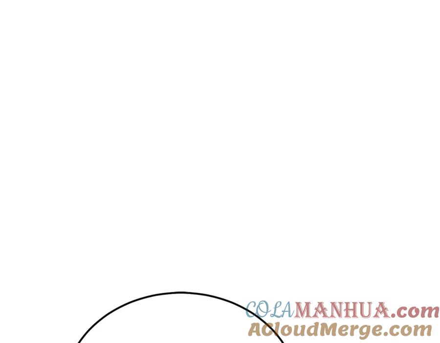 坏蛋们的掌上千金 - 第70话 未来公公登场！ - 第21张图