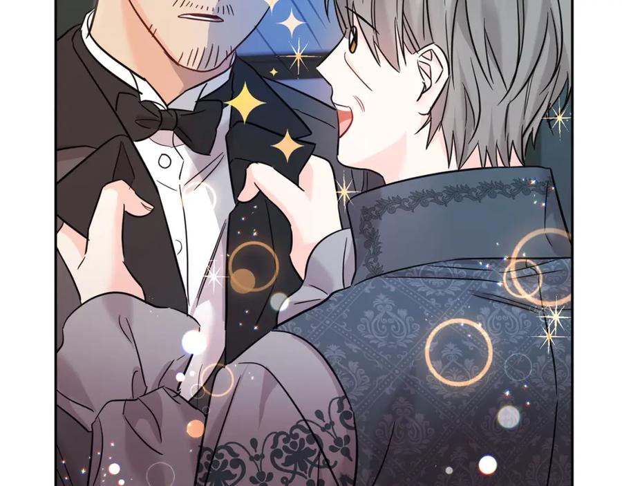 坏蛋们的掌上千金 - 第70话 未来公公登场！ - 第248张图