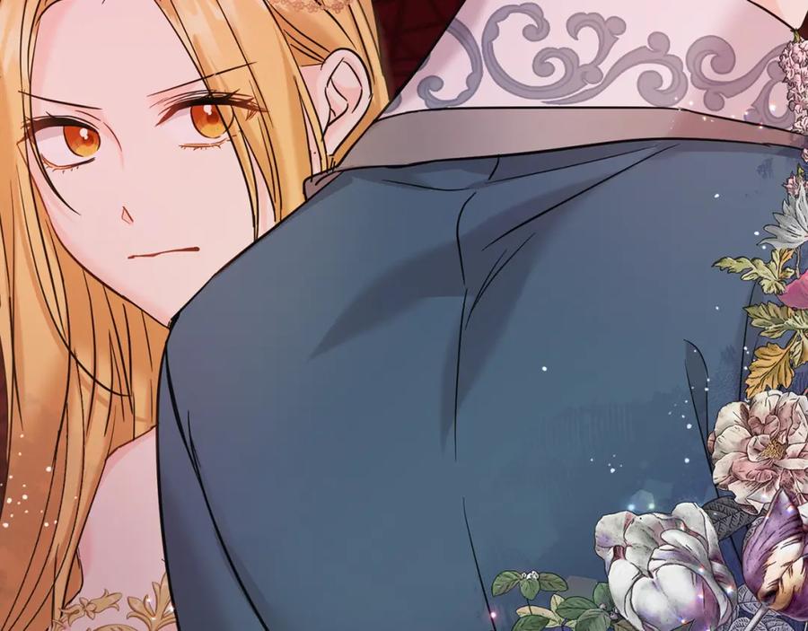 坏蛋们的掌上千金 - 第70话 未来公公登场！ - 第199张图