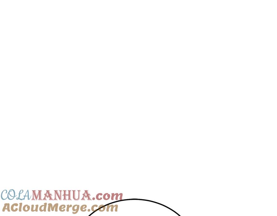 坏蛋们的掌上千金 - 第70话 未来公公登场！ - 第49张图