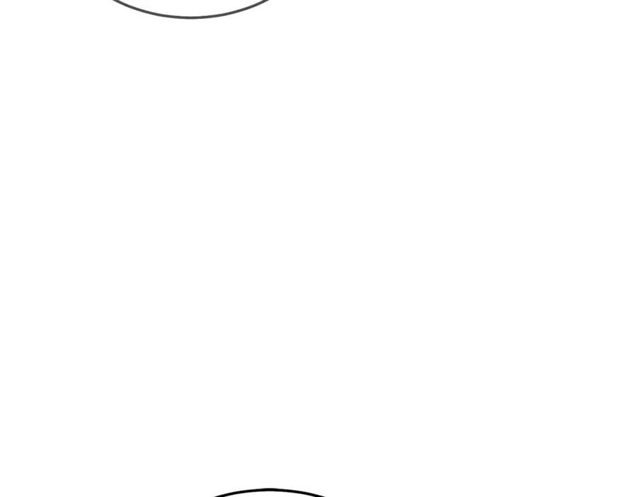 坏蛋们的掌上千金 - 第70话 未来公公登场！ - 第11张图