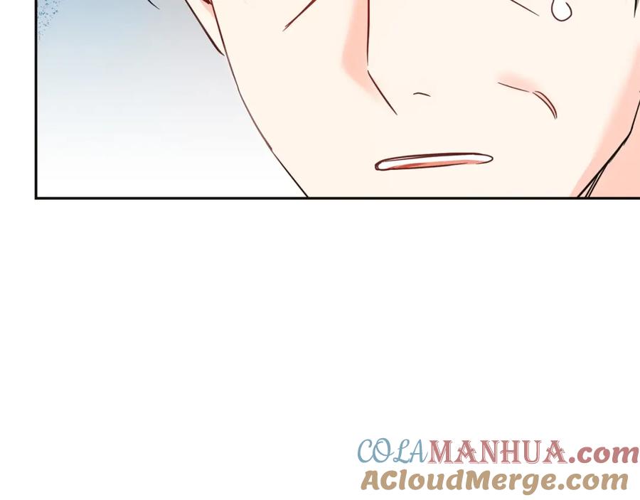 坏蛋们的掌上千金 - 第70话 未来公公登场！ - 第233张图