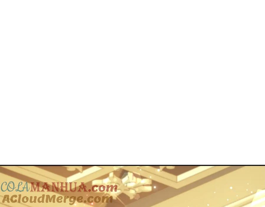 坏蛋们的掌上千金 - 第70话 未来公公登场！ - 第165张图