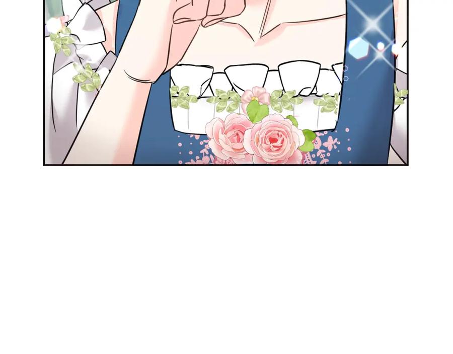 坏蛋们的掌上千金 - 第70话 未来公公登场！ - 第66张图