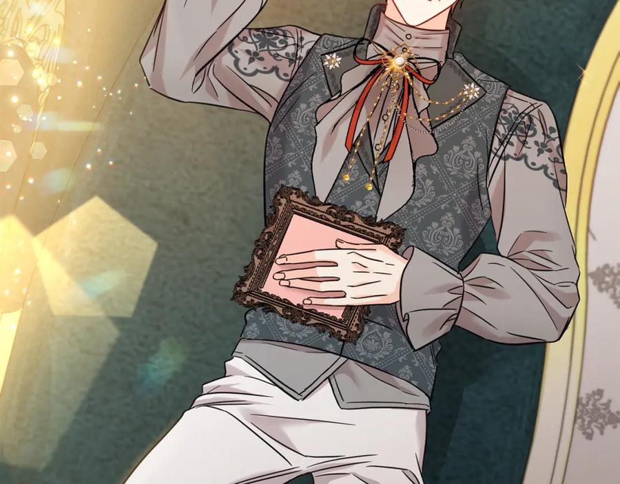 坏蛋们的掌上千金 - 第70话 未来公公登场！ - 第132张图