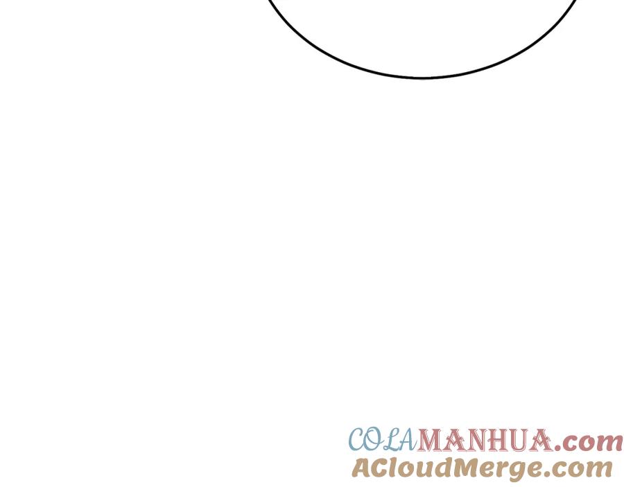 坏蛋们的掌上千金 - 第70话 未来公公登场！ - 第113张图