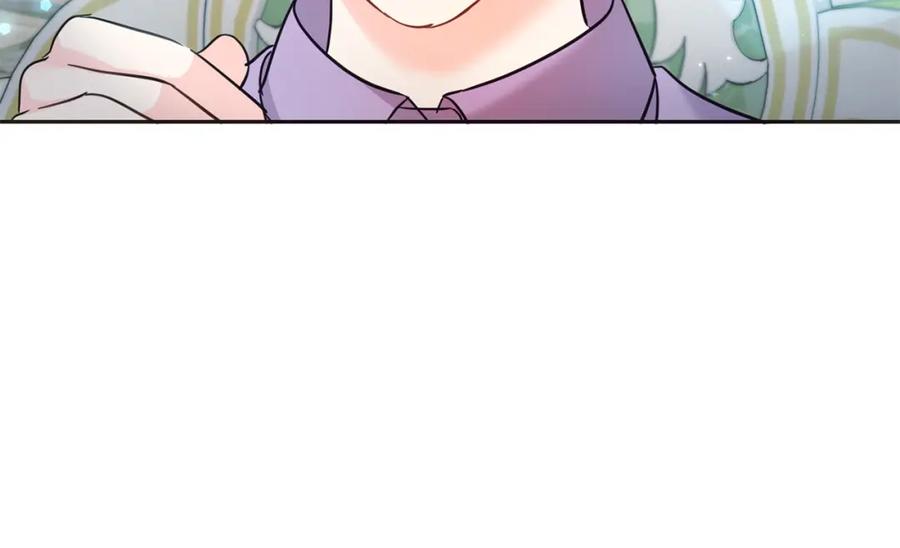 坏蛋们的掌上千金 - 第70话 未来公公登场！ - 第48张图