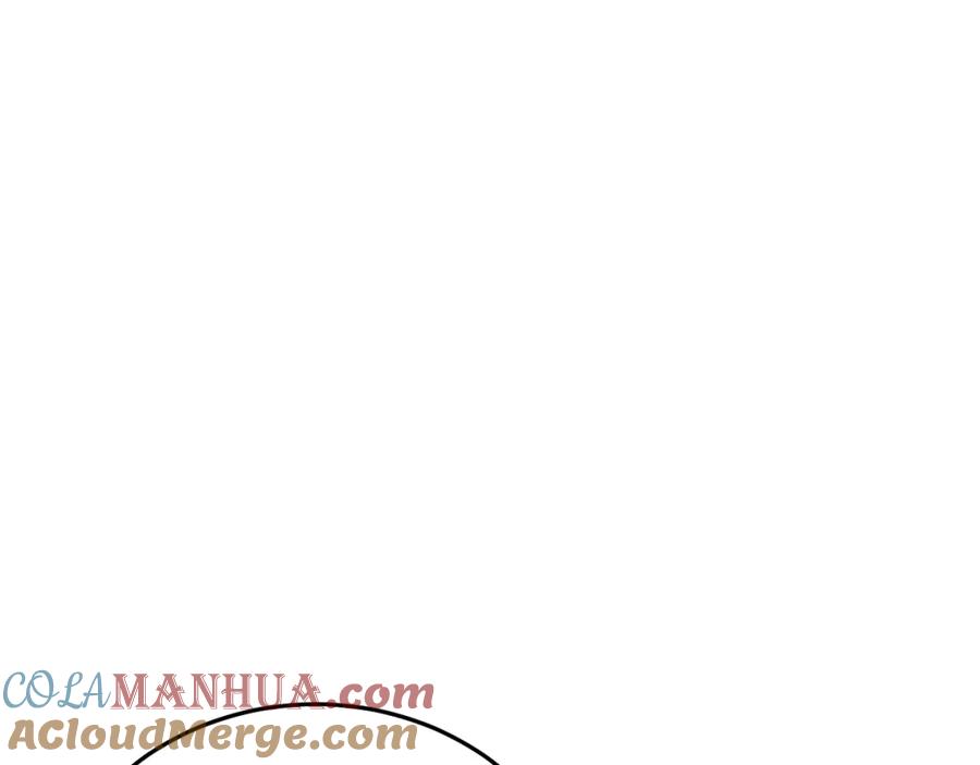 坏蛋们的掌上千金 - 第70话 未来公公登场！ - 第5张图