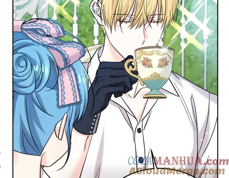 坏蛋们的掌上千金 - 第70话 未来公公登场！ - 第93张图