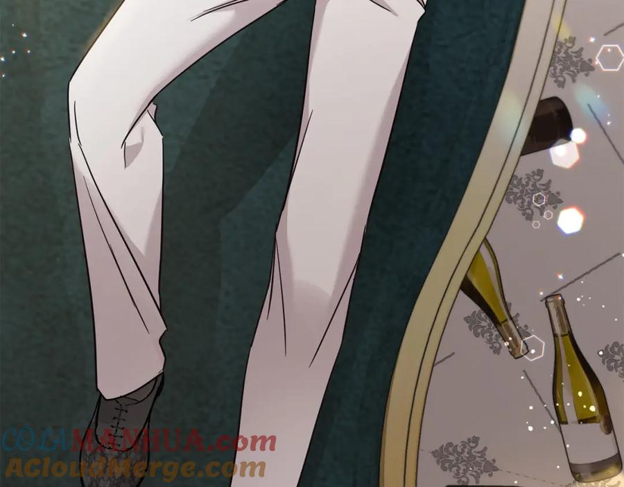 坏蛋们的掌上千金 - 第70话 未来公公登场！ - 第133张图