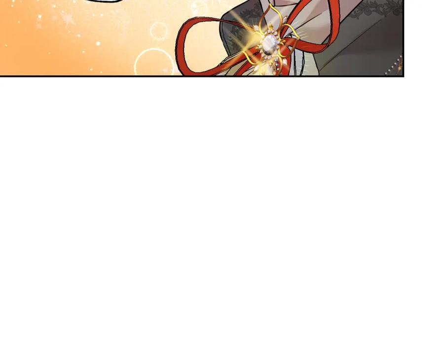 坏蛋们的掌上千金 - 第70话 未来公公登场！ - 第196张图