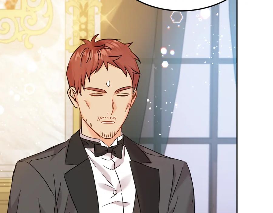 坏蛋们的掌上千金 - 第70话 未来公公登场！ - 第206张图