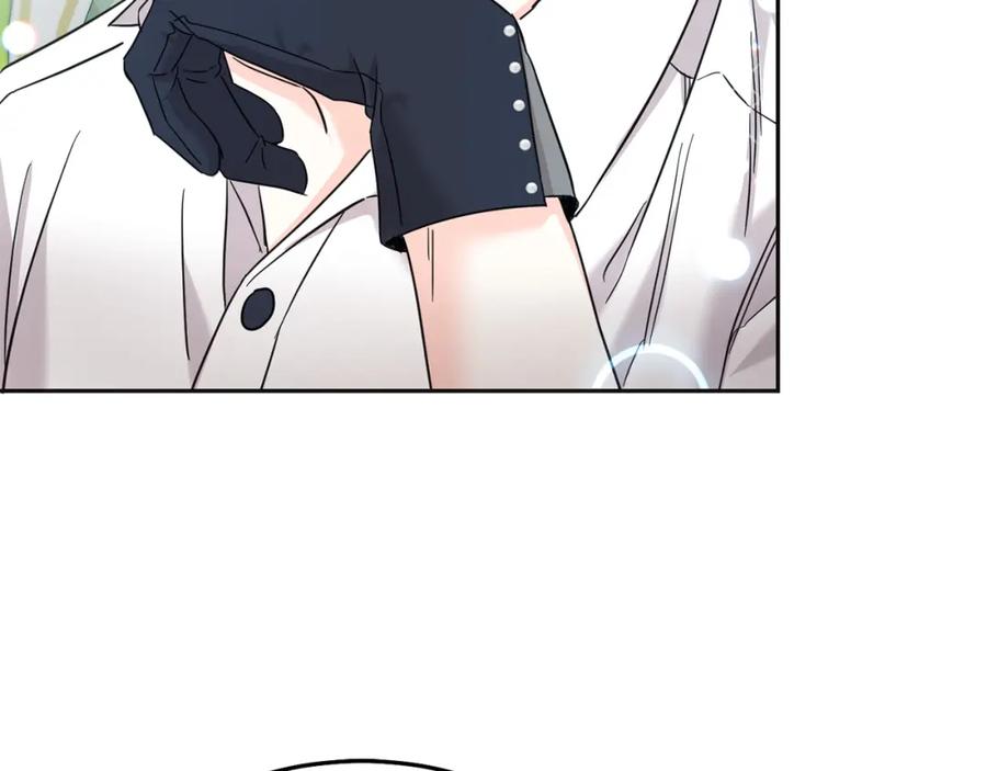 坏蛋们的掌上千金 - 第70话 未来公公登场！ - 第27张图