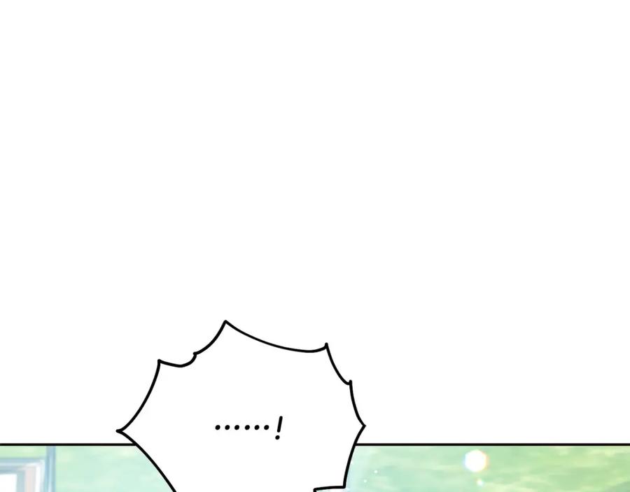 坏蛋们的掌上千金 - 第70话 未来公公登场！ - 第110张图