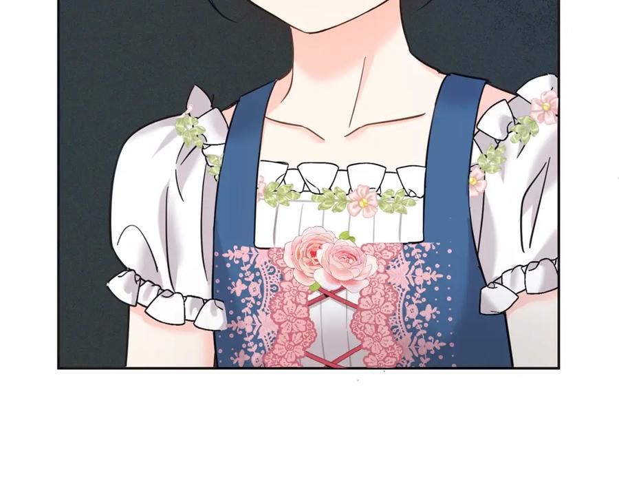 坏蛋们的掌上千金 - 第70话 未来公公登场！ - 第39张图