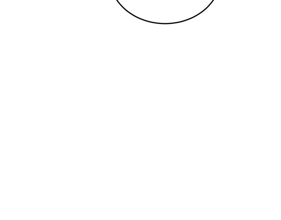 坏蛋们的掌上千金 - 第70话 未来公公登场！ - 第98张图