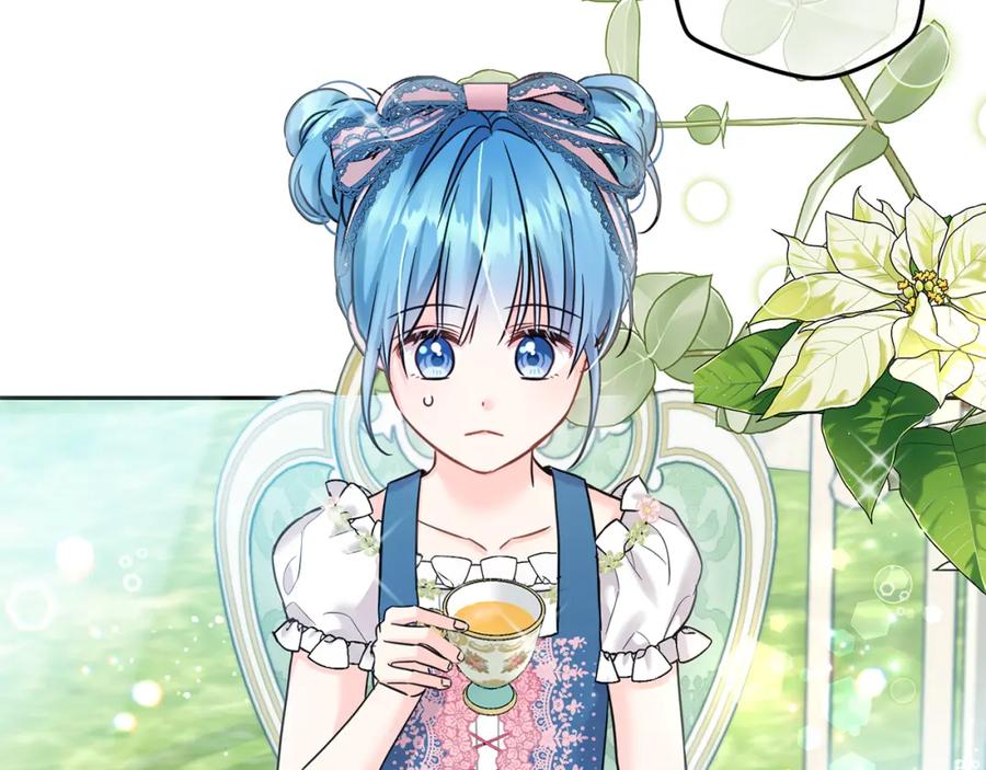 坏蛋们的掌上千金 - 第70话 未来公公登场！ - 第31张图