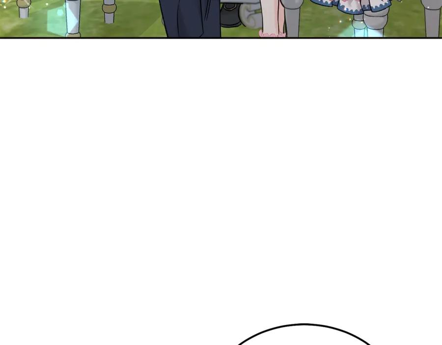 坏蛋们的掌上千金 - 第70话 未来公公登场！ - 第8张图